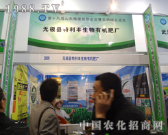 �����S��2012�����rˎ���ϷŹ��