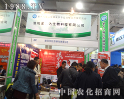 ����Z���_���������ل�(chu��ng)�ѿ�