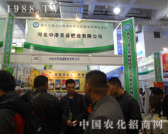 �и���ʢ�������M(j��n)������