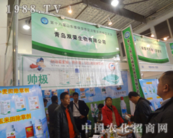 ���u�p�s��(j��)��ֲ��������(hu��)�\(ch��ng)�и��ش�������