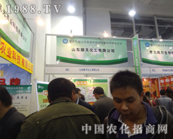 ��컯����2012��(j��)��ֲ����(hu��)��������