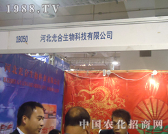 �ӱ���������ڝ�(j��)��ֲ��������(hu��)ȡ���x�ͳɿ�(j��)