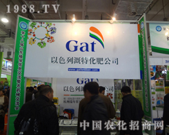 ��ɫ�и��ػ��ʹ�˾�W����չ��18��ֲ����(hu��)