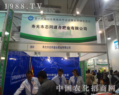 ־ͬ���ϷʘI(y��)�ڵ�18��ֲ�����ו���ȡ���x�ͳɿ�