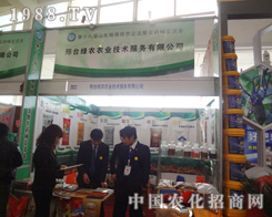 ���_�G�r(n��ng)�r(n��ng)�I(y��)�٬F(xi��n)2012��(j��)��ֲ���p����