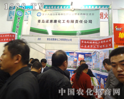 ���u�Z�ݿ���2012��(j��)��ֲ�������ܿ����H�A