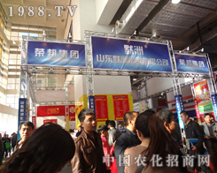 �s��F(tu��n)��2012ɽ�|ֲ����(hu��)��(sh��)�F(xi��n)�v�w�ĉ���