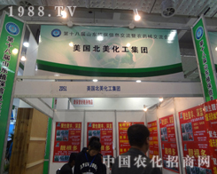 ������������ȫ�¾Gɫ�r(n��ng)�I(y��)������(w��)�����r(n��ng)��