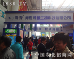 ���������չ��(hu��)��ȡ���x�ͳɿ�