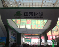 �к̻��W(xu��)߳������(g��)18��ɽ�|��(j��)��ֲ����(hu��)չ�^