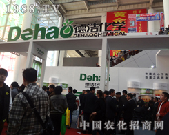 �ºƻ��W(xu��)2012ɽ�|ʡֲ��չ�бM�@�L(f��ng)��