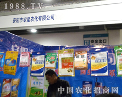 �۽�2012ɽ�|ʡֲ��չ�ϵİ��(y��ng)���r(n��ng)���r(n��ng)��