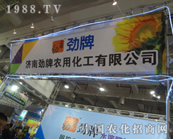 �����r(n��ng)�û���߳������չ�^