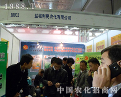 �����r(n��ng)��18��ɽ�|��(j��)��ֲ�����������