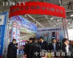 �P�S����˾�ڝ�(j��)��ֲ�������㱼�������I(l��ng)��