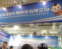 ��������--�Gɫ�h(hu��n)���r(n��ng)�Y�a(ch��n)Ʒ���I(l��ng)����