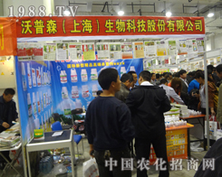 ����ɭ������ֲ�������ل�(chu��ng)�ѿ�