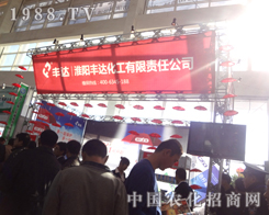 ����S�_(d��)����2012��ɽ�|ʡֲ����Ϣ����������ɫ