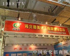 �ӱ����������@�G2012��(j��)��ֲ�����ו�