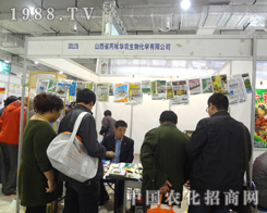 �ǳ��A�r(n��ng)���o��ʮ�ˌ�ɽ�|ֲ������������ɫ��