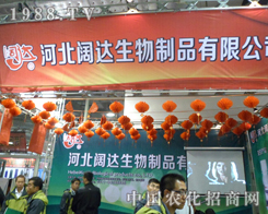 �ӱ���_(d��)�����L(f��ng)�ɾ`�ŝ�(j��)��ֲ����(hu��)