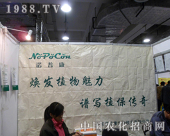 �Z�տ�--���l(f��)ֲ���������V��(xi��)ֲ������