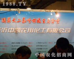 �ЄP������չ��ʮ�ˌ�ɽ�|ֲ��������