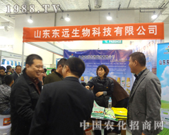 ɽ�|�|�h���������Pע��ʮ�ˌÝ���ֲ���p����