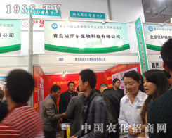 ���u嫘�������D�����ֲ�����˳�֮��