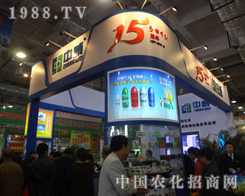 ��������18��ɽ�|ֲ���p����(hu��)��չ��I(y��)����