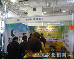 ��߅��������푏ص�18��ɽ�|ֲ��������(hu��)