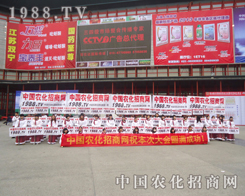 ����ֱǰ������Ŀ�˵Č��F(xi��n)�^����Ϣ��