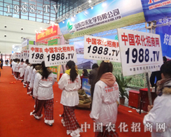 �r(n��ng)���W(w��ng)��(zh��n)ʿ��־���P��Ŭ��ƴ����28��ֲ����