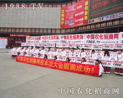 �r(n��ng)���W(w��ng)չʾ������Č�����Ӱ�����