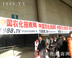 �r(n��ng)���W(w��ng)��2012ֲ������ɢ�l(f��)���W�����L��