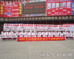 �����K���m�L(f��ng)���������b��(zh��n)ʿ����(ji��n)������λ����(ji��n)������