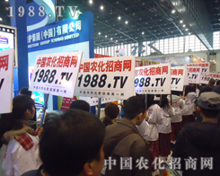 �r(n��ng)���W(w��ng)�F(tu��n)�(du��)�ں���ʡֲ���p����(hu��)�ϣ�����