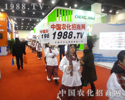 �^�����_���ի@��耳���ƴ���Ǆ�(chu��ng)��ɹ���ǰ��