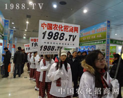 1988.TV���(du��)�߂������ĺ���