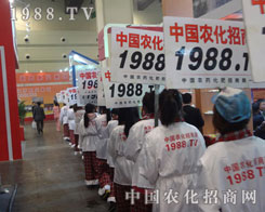 ���ݷ��ϕ�(hu��)1988.TVһ�Ӿ��ʟo��