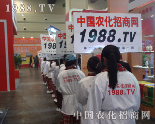 1988.TV�����a(ch��n)Ʒ���̱��{�o(h��)��