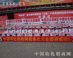 1988.TV��ȫ�w�T��ʿ��߰�������o��