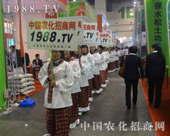 �Є��ǳɹ����A�����Є��ի@���ݷ��Ͻ��ו�