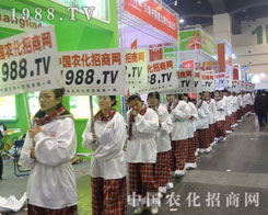 ���ݷ����p����(hu��)��С���(y��ng)��׌�(du��)���M�˸�Ⱦ��