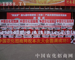 �����@�N���ߵĸɄţ���W(w��ng)վ���������u������