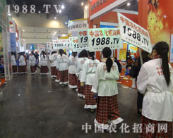 2012���ݷ��ϕ�(hu��)�𱬾W(w��ng)�������������