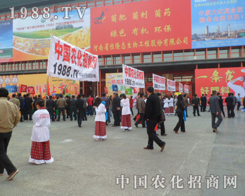 1988.TV���H���ÈԳֲ�и�Ķ�־�A�����J(r��n)����