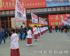 1988.TV���ݵ�Ͷ���������C��һ��