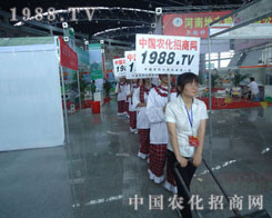 2012�����r(n��ng)�Y��(hu��)����һ��(g��)��(g��)�����K���m�L(f��ng)����b��