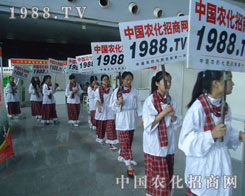 1988.TV韲��~��2012�ھŌ����ݷ��ϕ�